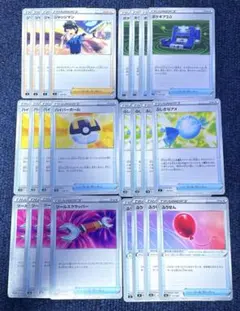 【即日発送・匿名配送】汎用トレーナーズ 計24枚セット 過去イラスト Sシリーズ
