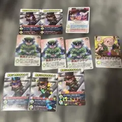 我々だ wrwrd! インパクトユー インパユ ゾム まとめ売り - メルカリ