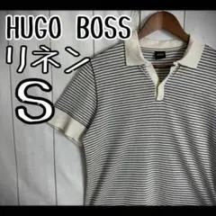 【希少素材】　ヒューゴボス　ボーダー　サマーニット　リネン混　ホワイト　ブラック