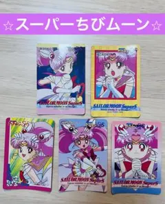 Item thumbnail for item a475ad09-dd41-41e0-83a4-a42f5685a995