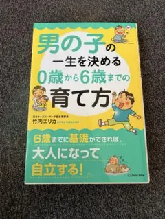 Item thumbnail for item 818a21aa-f829-4407-8b5a-c0b98e661b4a