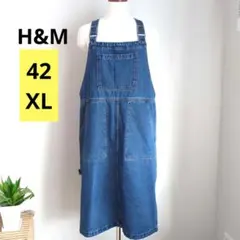 H&M エイチアンドエム　デニム　サロペット　ジャンパースカート EUR 42