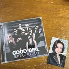 NiziU NINA ニナ 通常盤 封入トレカ
