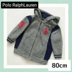 80cm　ポロラルフローレン　トレーナー　パーカー　トップス　ビッグポニー