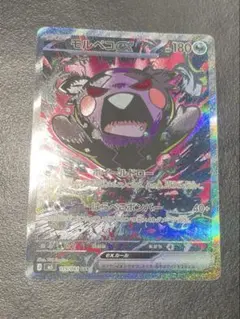 こ*け様 ポケモンカード Lugia V 138/195 海外版 - メルカリ