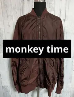monkey time MA-1 ボルドー ジャケット ブルゾン L
