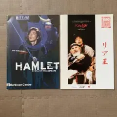 蜷川幸雄 演出 ハムレット リア王 公演パンフレット 2冊セットのサムネイル