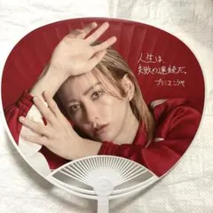 2026年最新】伊勢神宮扇子の人気アイテム - メルカリ