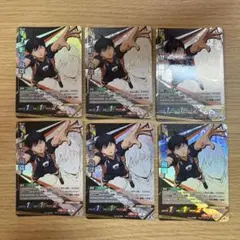 ハイキュー　バボカ　影山飛雄　頂レア6枚セット