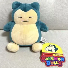 カビゴン TOMY ポケモン ぬいぐるみ フィギュア レア レトロ 昔 当時物
