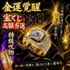 MTG 喜ぶハーフリング（日）拡張アート 2枚セット - メルカリ