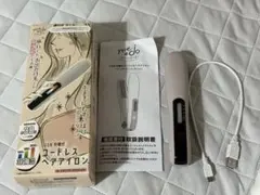コードレス　ヘアアイロン　充電式