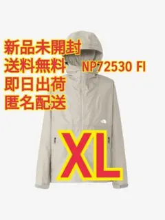 ノースフェイス コンパクトジャケット NP72530 FI XL