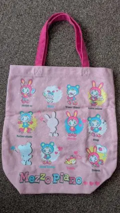 メゾピアノ　ベリエちゃん　ハンドバッグ　サブ　トート　2006