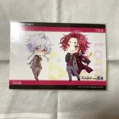 ピオフィオーレの晩鐘 ピオフィ ブロマイド　ネットプリント　オルロック　楊