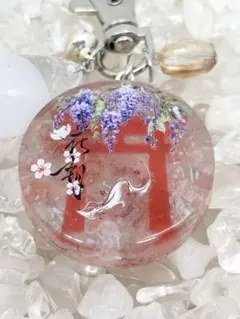 前田亘輝、煉獄杏寿郎のりえこ♡様 リクエスト 2点 まとめ商品