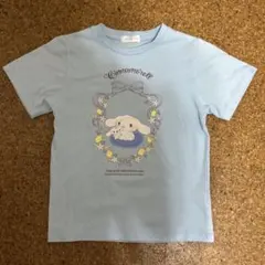 シナモロール Tシャツ 水色