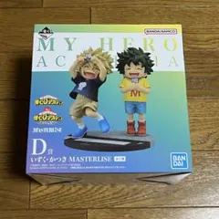 【僕のヒーローアカデミア】1 一番くじ -連なる星霜- D賞 いずく・かつき