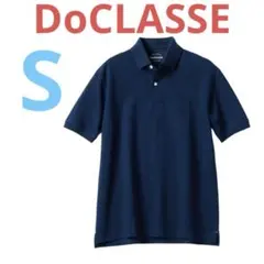 ドゥクラッセ 半袖 ポロシャツ DRESS POLO メンズ S ネイビーのサムネイル