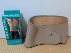 OPPO BACK SUPPORT 1063 腰痛ベルトのサムネイル