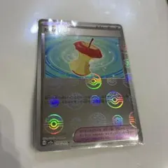 たべのこし U ポケモンカード sv2a 160/165