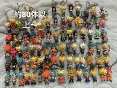 大量ドラゴンボール UDM キーホルダーセット - メルカリ