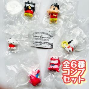 コンプ　原作クレヨンしんちゃん×サンリオキャラクターズ フィギュアコレクション