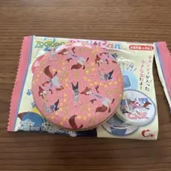 あっこ様 リクエスト 3点 まとめ商品