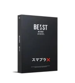 BE:FIRST BE:ST BMSG 限定版　2CD/4Blu-ray セット