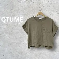 Item thumbnail for item d0f80192-5d51-4fa0-b01c-5924eeb88b49