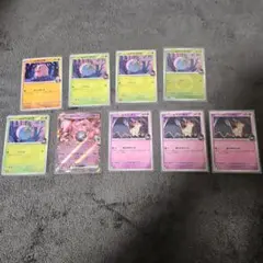 Item thumbnail for item dcd32625-a120-449b-b970-7a67a5eb594c