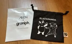 イオングラニフAEON x graniph BLACKPANDA 巾着袋