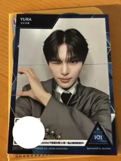 Produce101 JAPAN 岡田侑磨 KCON ハーフサイズフォト 新世界 - メルカリ