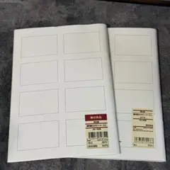 無印良品 週刊誌4コマノート ミニ A5 88枚 2冊セット