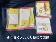 ちいかわ　一番くじ　ラバーコレクション　ステーショナリー　うさぎ　ちいかわ