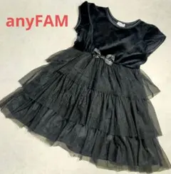 anyFAM　ティアードワンピース ドレス チュールスカート　ベロア　りぼん　黒