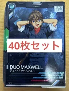 Item thumbnail for item fa38cd6b-98a0-49fd-a067-293dce1a38f0