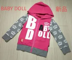 BABY DOLL ベビードール　パーカー　90 ピンク　グレー　ロゴ