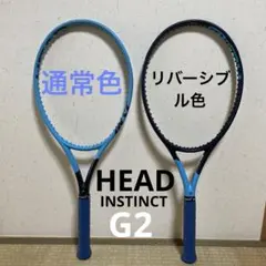 HEAD INSTINCT 硬式テニスラケット 2本セット　G2のサムネイル