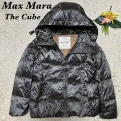 2025年最新】max mara the cube ダウンコートの人気アイテム - メルカリ