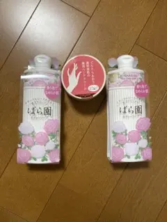 r*i様 KIRYO ハンドケアトリートメント110g6個セット(キリョウハンド