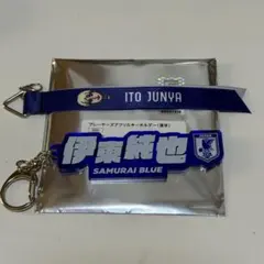 伊東純也 プレーヤーズアクリルキーホルダー・ボンフィン