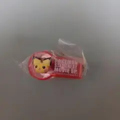 ポケモン ピチュー ミニホチキス キーホルダーのサムネイル