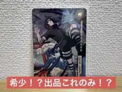 【海外正規品】NARUTO KAYOU うちはサスケ AR 30枚セット 海外正規品】NARUTO KAYOU うちはサスケ AR 30枚セット - メルカリ