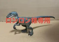 ハモンドコレクション 2026 SDCC 限定 ヴェロキラプトル 新品未開封 ハモンドコレクション 2026 SDCC 限定 ヴェロキラプトル 新品未開封