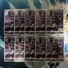 ポケモンカード アーマードミュウツー 10枚セット Armored Mewtwo