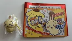 ちいかわ　ビスケットマスコット　サンリオコラボ　ポイントカード　うさぎ