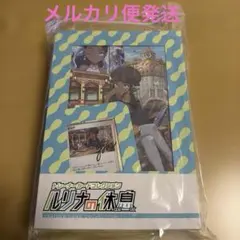 ルリナの休息 トレーディングカードコレクション　新品・未開封