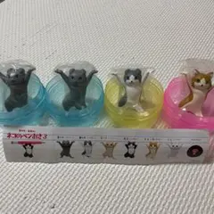 カプセルトイ☆垂れ耳・長毛ver ネコのペンおき3☆6個セット