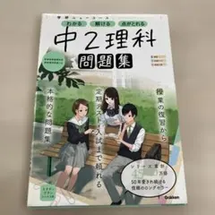 サクラサク※プロフ確認願います※様 リクエスト 3点 まとめ商品
